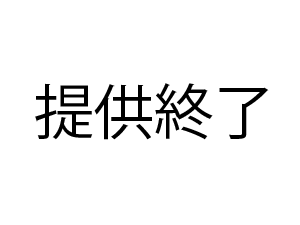 無修正【流出】〇月〇　あなた、許して…。夫の元上司が、脱サラして喫茶店を開業する事に。「スタッフが集まるまでの間、店の手伝いをしてくれないか？」と頼まれた美人妻。　早期削除